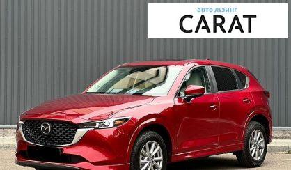 Mazda CX-5 2024