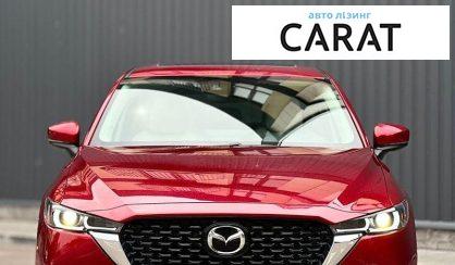 Mazda CX-5 2024