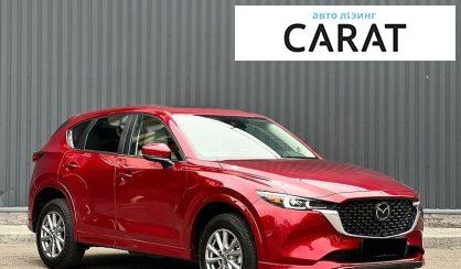 Mazda CX-5 2024