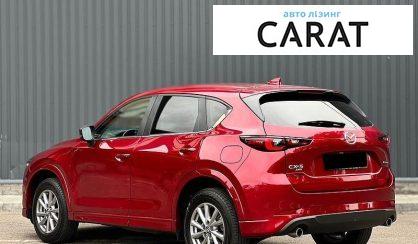 Mazda CX-5 2024