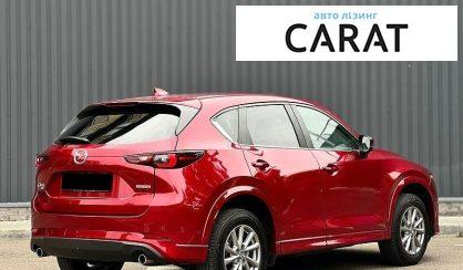 Mazda CX-5 2024