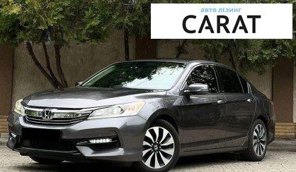 Розглянути Honda Accord 2016 Honda Accord 2016 - авто лізинг Carat