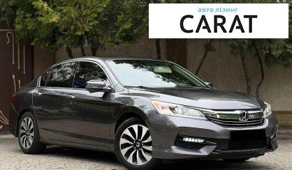 Honda Accord 2016