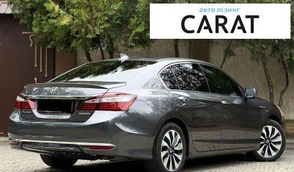 Honda Accord 2016