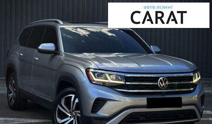 Volkswagen Atlas 2021