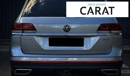 Volkswagen Atlas 2021