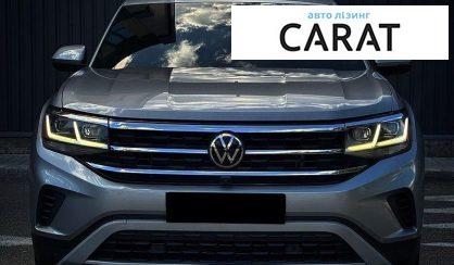 Volkswagen Atlas 2021