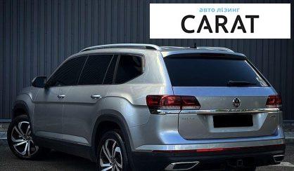 Volkswagen Atlas 2021