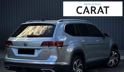 Volkswagen Atlas 2021
