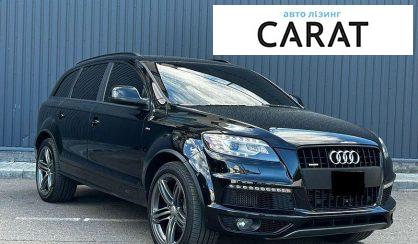 Audi Q7 2013