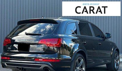 Audi Q7 2013