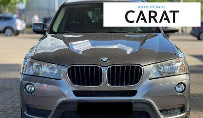 BMW X3 2012