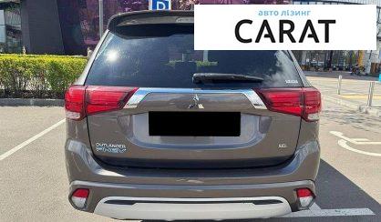 Mitsubishi Outlander 2019