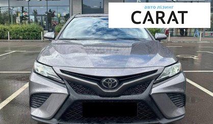 Toyota Camry 2017