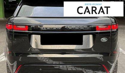 Land Rover Range Rover Velar 2022