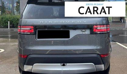 Land Rover Discovery 2017