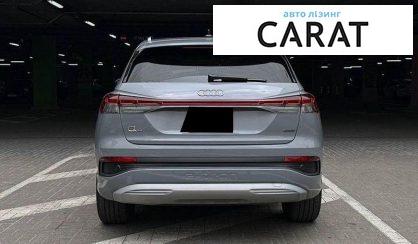 Audi Q4 e-tron 2023