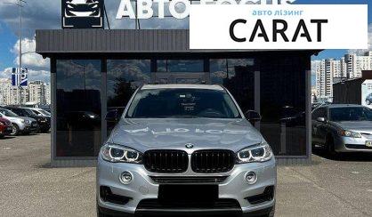 BMW X5 2015