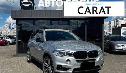 BMW X5 2015