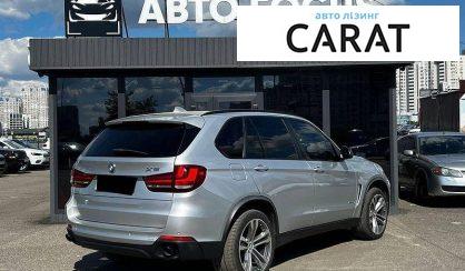 BMW X5 2015