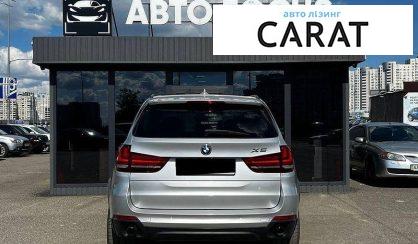 BMW X5 2015