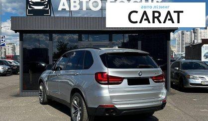 BMW X5 2015