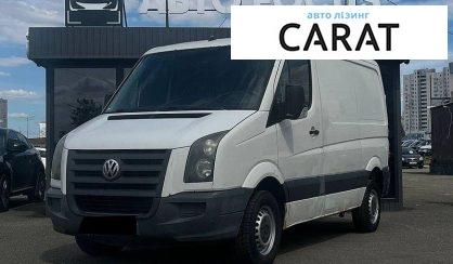 Розглянути Volkswagen Crafter 2007 Volkswagen Crafter 2007 - авто лізинг Carat