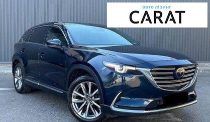 Mazda CX-9 2023