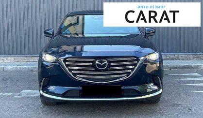 Mazda CX-9 2023