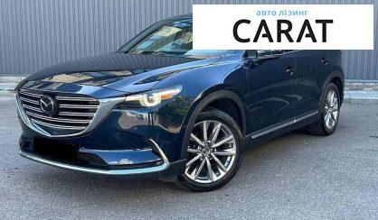 Mazda CX-9 2023