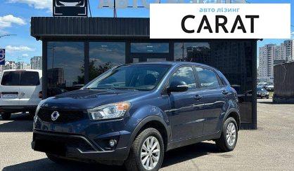 Розглянути SsangYong Korando 2014 SsangYong Korando 2014 - авто лізинг Carat