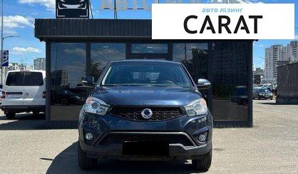 SsangYong Korando 2014