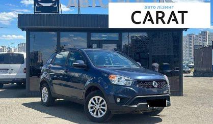 SsangYong Korando 2014