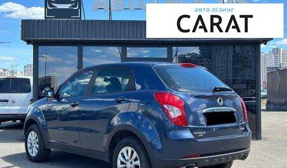 SsangYong Korando 2014