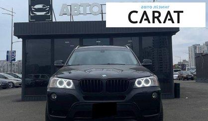 BMW X3 2010