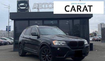 BMW X3 2010