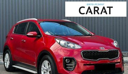 Kia Sportage 2017