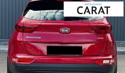 Kia Sportage 2017