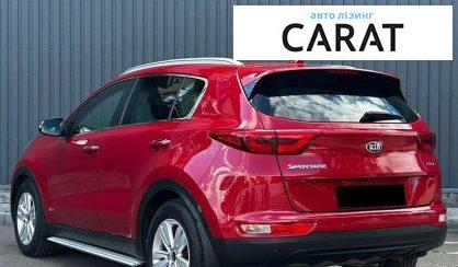 Kia Sportage 2017