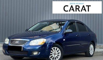 Розглянути Kia Cerato 2007 Kia Cerato 2007 - авто лізинг Carat