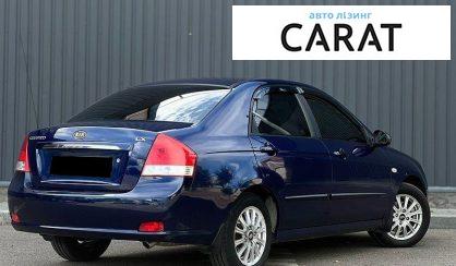 Kia Cerato 2007