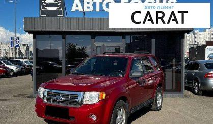 Розглянути Ford Escape 2009 Ford Escape 2009 - авто лізинг Carat