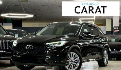 Розглянути Infiniti QX50 2024 Infiniti QX50 2024 - авто лізинг Carat