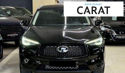 Infiniti QX50 2024