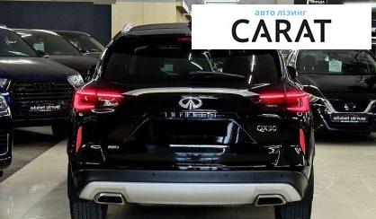 Infiniti QX50 2024