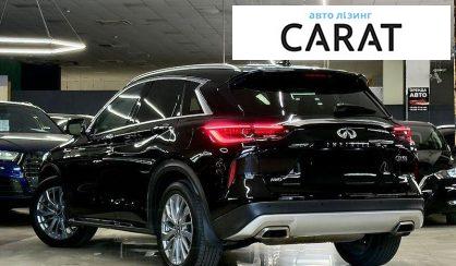 Infiniti QX50 2024