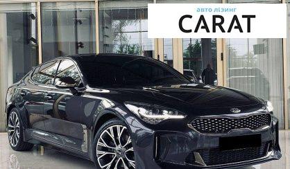 Kia Stinger 2018