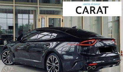 Kia Stinger 2018