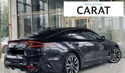 Kia Stinger 2018