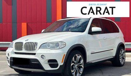 BMW X5 2011 - авто лізинг Carat